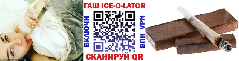 Купить наркоту Уяр Cocaine  АМФЕТАМИН  Мефедрон  A PVP 