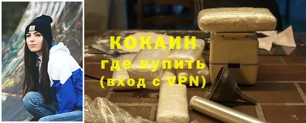 а пвп мука Лиски