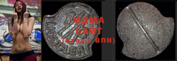 гидропоника Лихославль