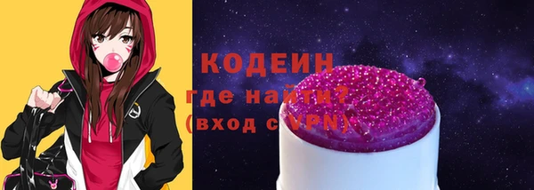 спайс Липки