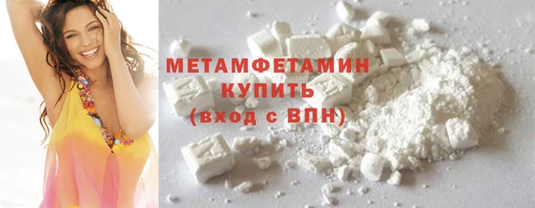 спайс Липки