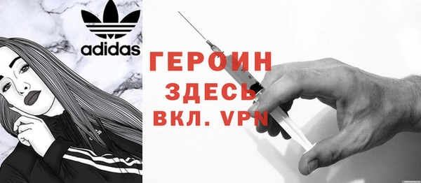 гидропоника Лихославль