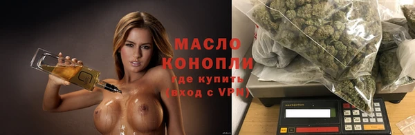гидропоника Лихославль