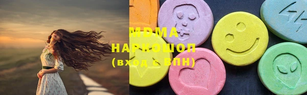 спайс Липки