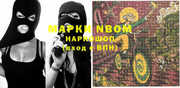 гидропоника Лихославль