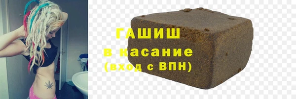 спайс Липки