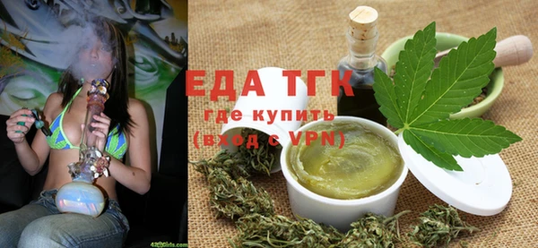 гидропоника Лихославль