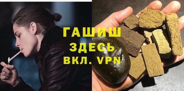 а пвп мука Лиски
