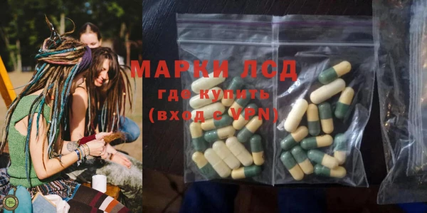 гидропоника Лихославль