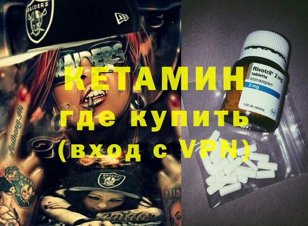 гидропоника Лихославль