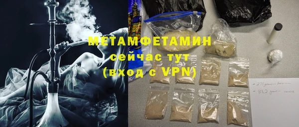 а пвп мука Лиски