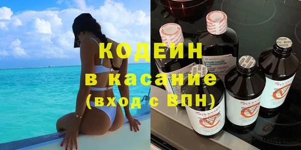 а пвп мука Лиски