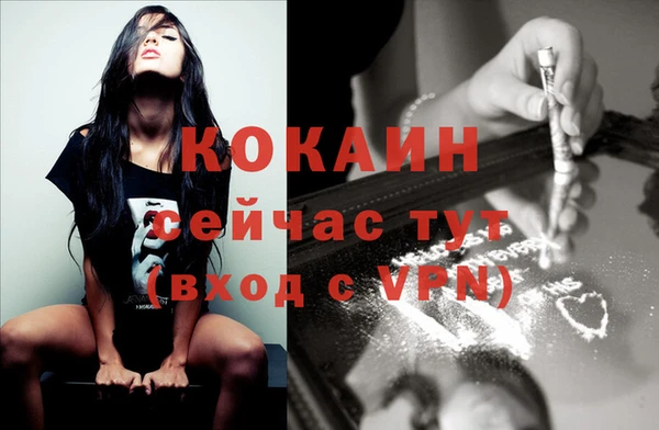 а пвп мука Лиски
