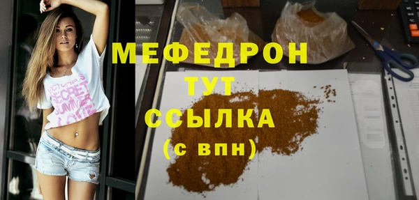 гидропоника Лихославль