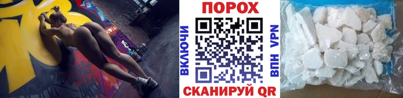 сайты даркнета формула  кракен ссылки  Уяр  Первитин витя 
